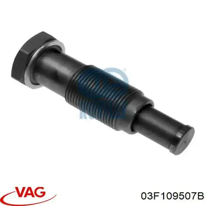 03F109507B VAG reguladora de tensão da cadeia do mecanismo de distribuição de gás