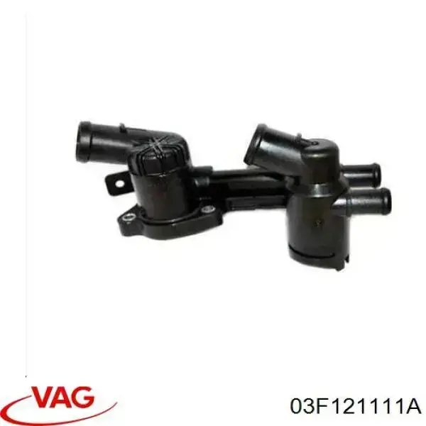 Корпус термостата 03F121111A VAG