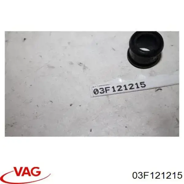 03F121215 VAG