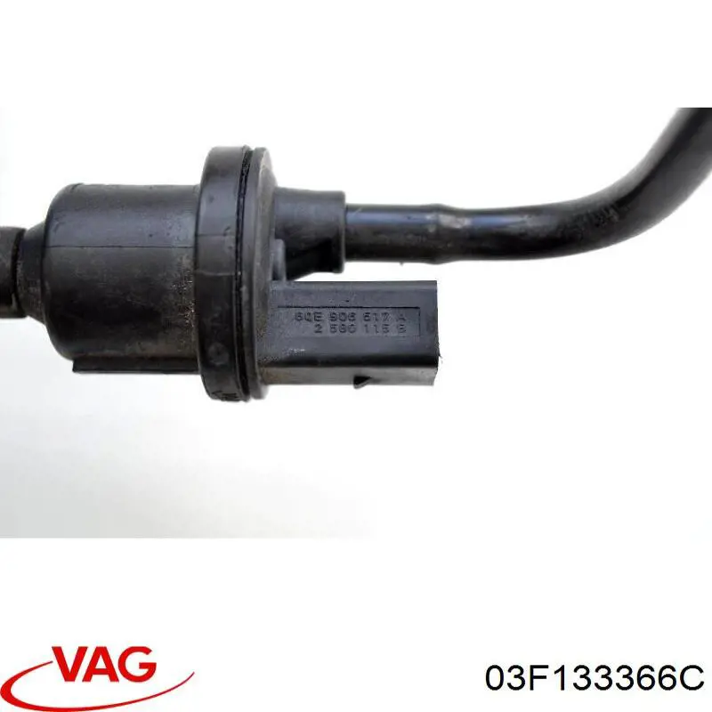 Купить 03F133366C VAG Трубка вакуумного усилителя тормозов