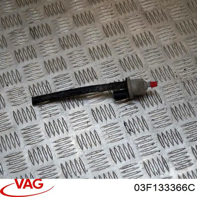 Трубка вакуумного усилителя тормозов 03F133366C VAG