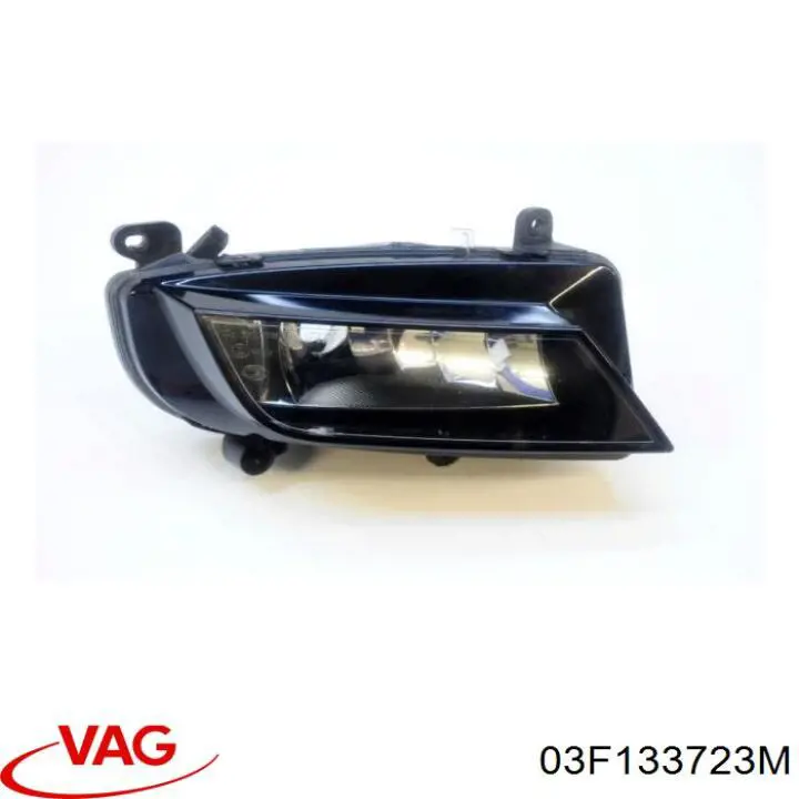  VAG 03F133723M цена, от 12.67 USD