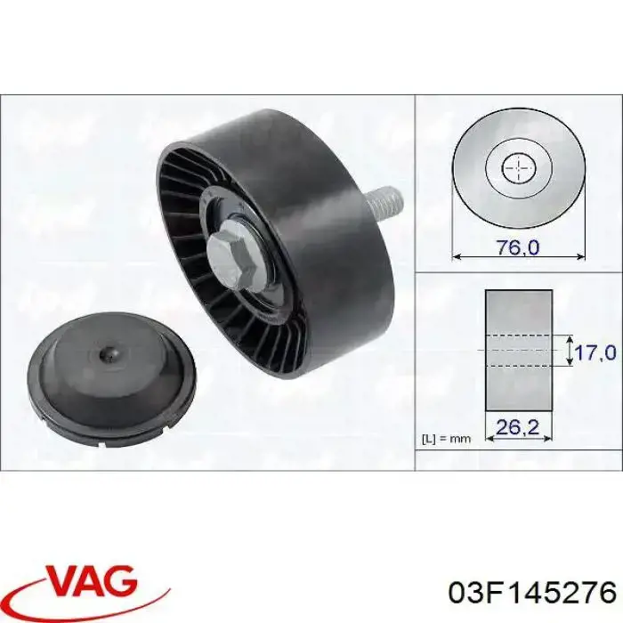 Паразитный ролик приводного ремня VAG 03F145276 цена, от 45.71 USD