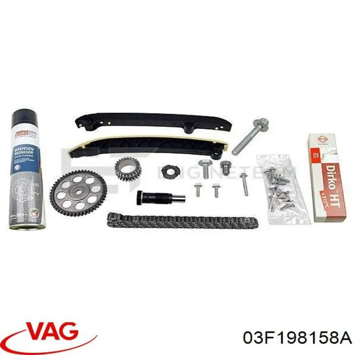 Комплект цепи ГРМ 03F198158A VAG