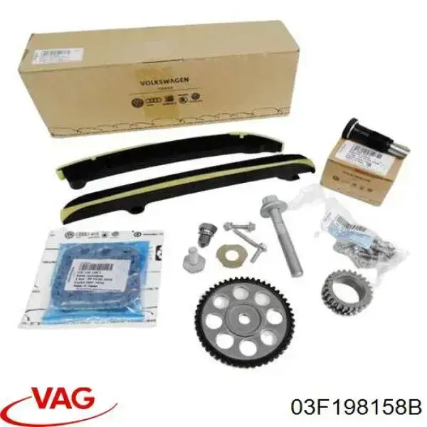 Комплект цепи ГРМ 03F198158B VAG