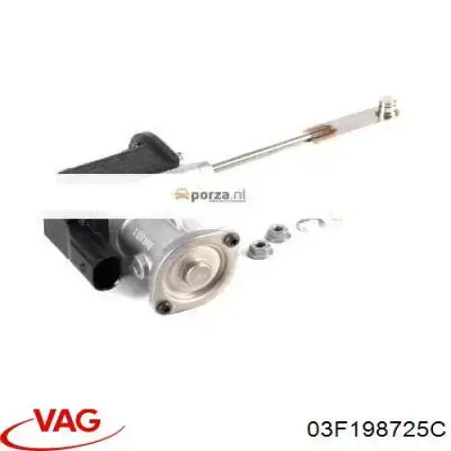 Актуатор турбины 95SKV403 SKV