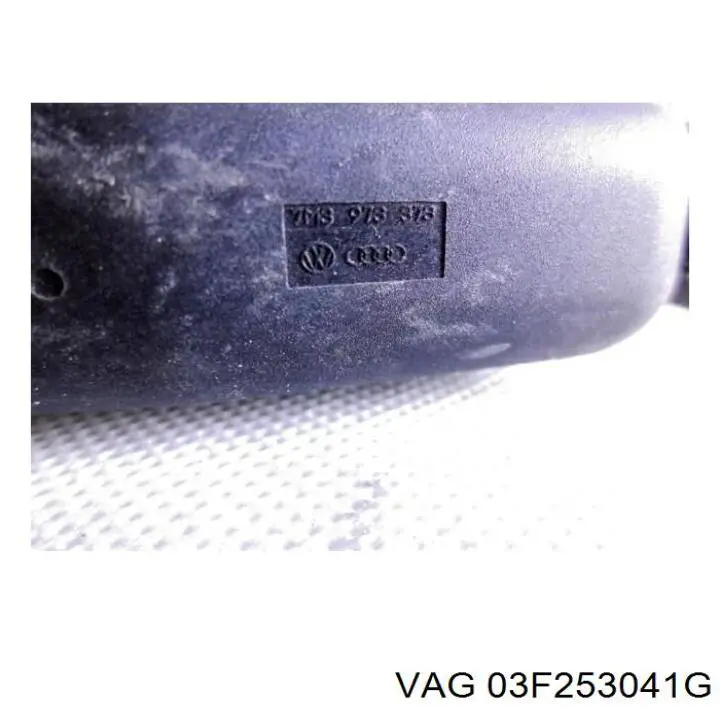  VAG 03F253041G цена, от 6.33 USD