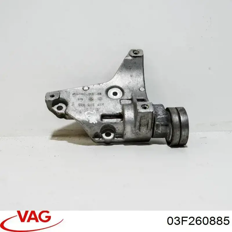  03F260885 VAG