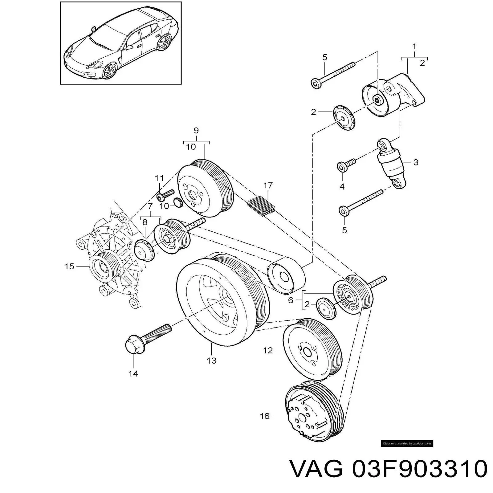  VAG 03F903310 цена, от 5.64 USD