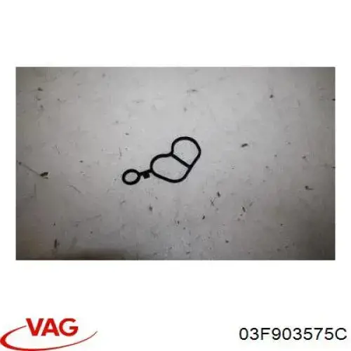 Прокладка кронштейна маслянного фильтра VAG 03F903575C