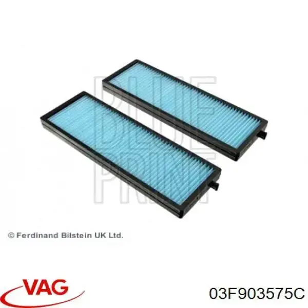 Прокладка адаптера масляного фильтра VAG 03F903575C цена, от 8.39 USD