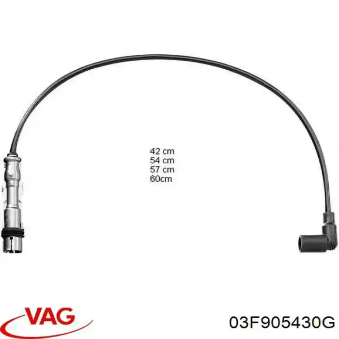03F905430G VAG провод высоковольтный, цилиндр №4