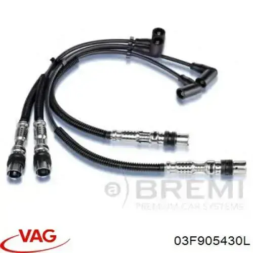 Бронепровода VAG 03F905430G