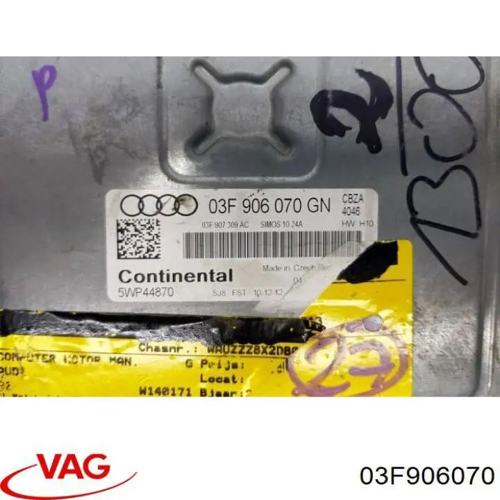 Купить 03F906070 VAG 