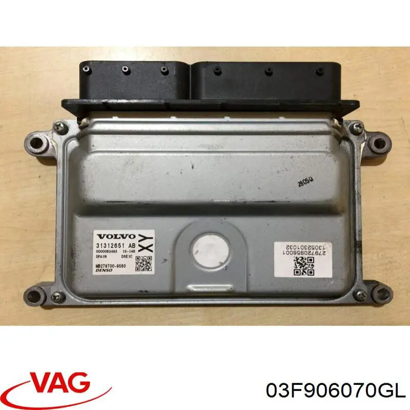 Блок управления двигателем 03F906070GL VAG