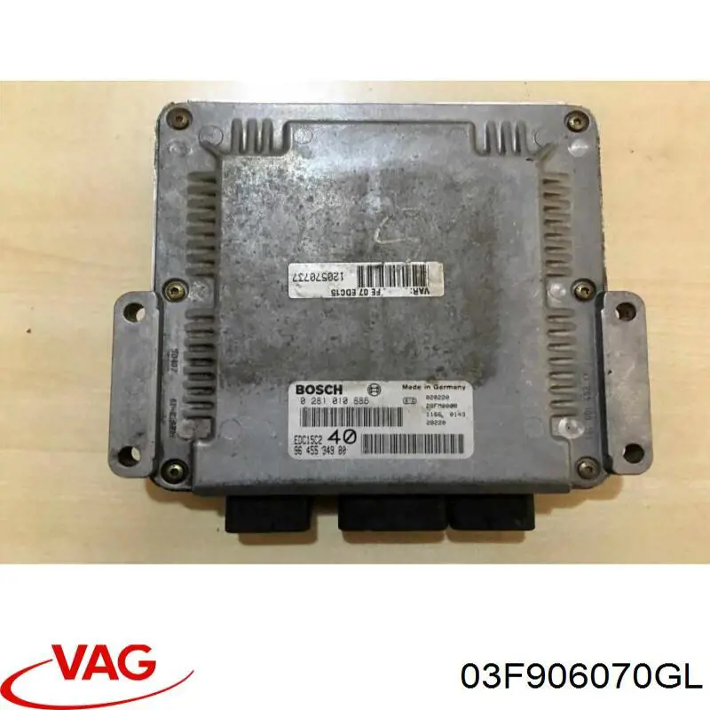 Модуль управления двигателем VAG 03F906070GL