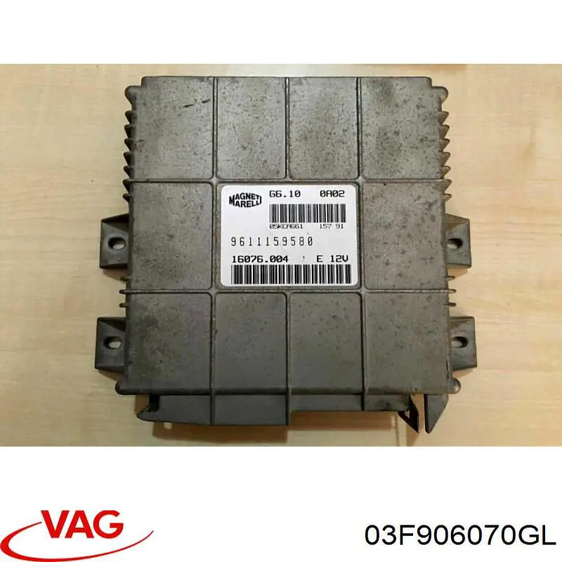 Купить 03F906070GL VAG Электронный блок управления двигателем