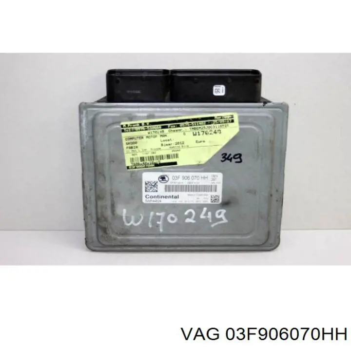 ЭБУ двигателем VAG 03F906070HH цена, от 30.58 USD