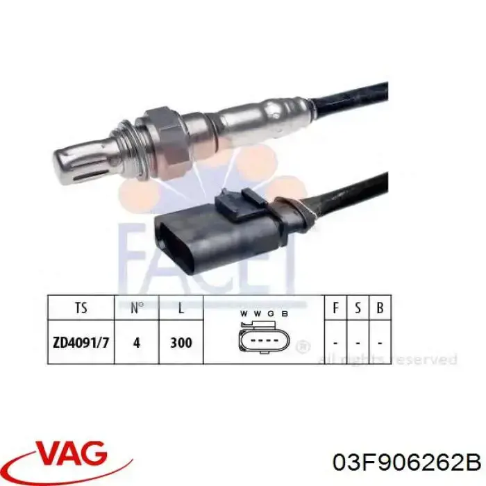 Датчик кислорода до катализатора 03F906262B VAG