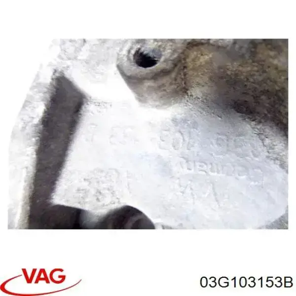 Передняя крышка головки блока цилиндров (ГБЦ) VAG 03G103153E