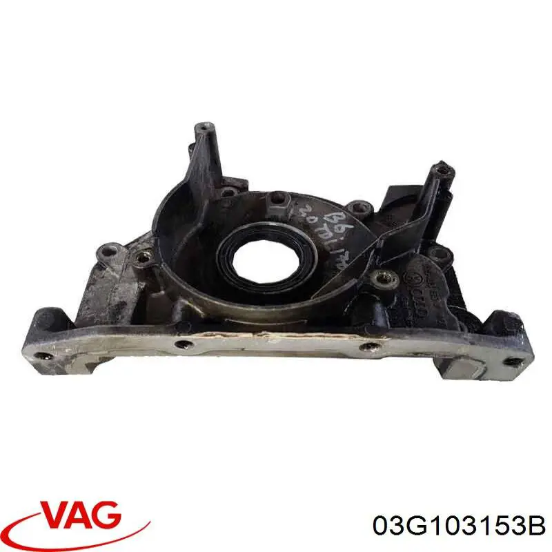 03G103153A VAG Передняя крышка головки блока цилиндров (ГБЦ)