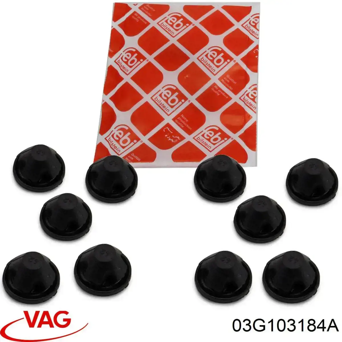 Подушка декоративной крышки мотора VAG 03G103184A цена, от 1.38 USD