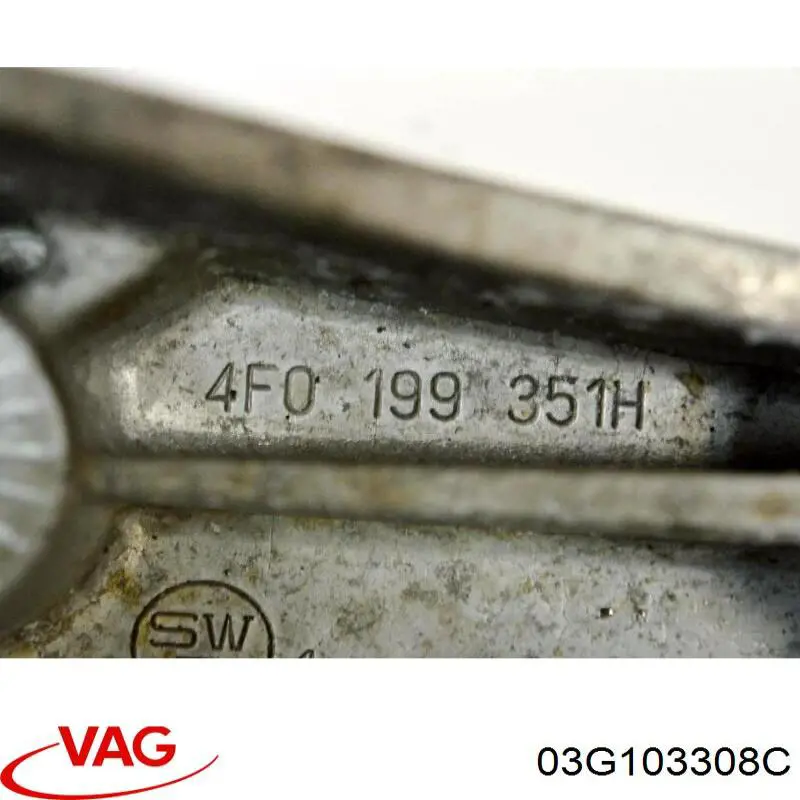 03G103308C VAG крышка распредвалов