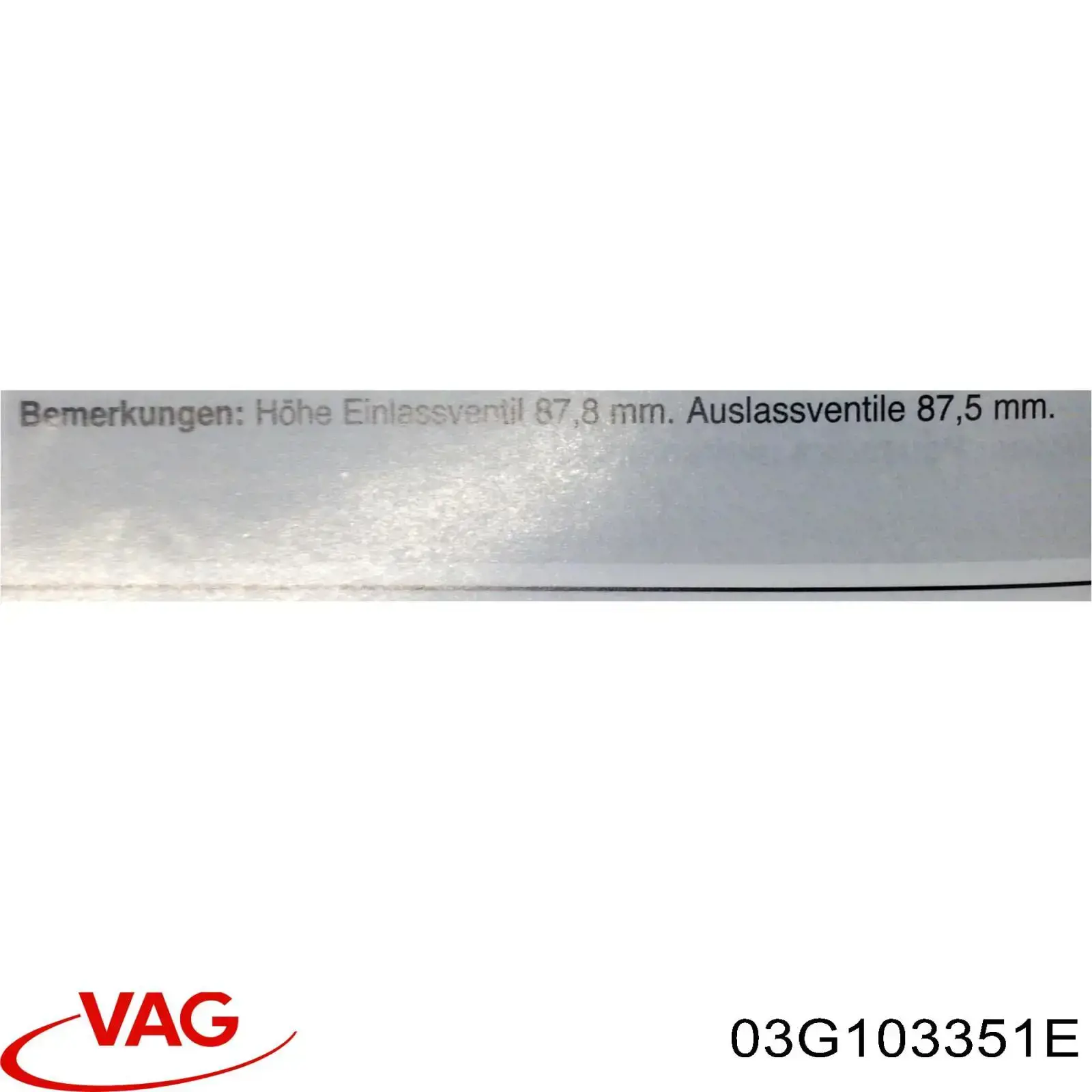 Купить 03G103351E VAG ГБЦ  двигателя