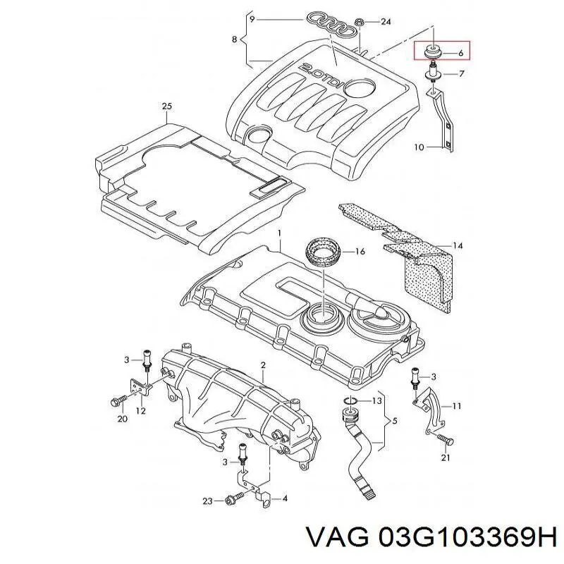 Купить 03G103369H VAG 