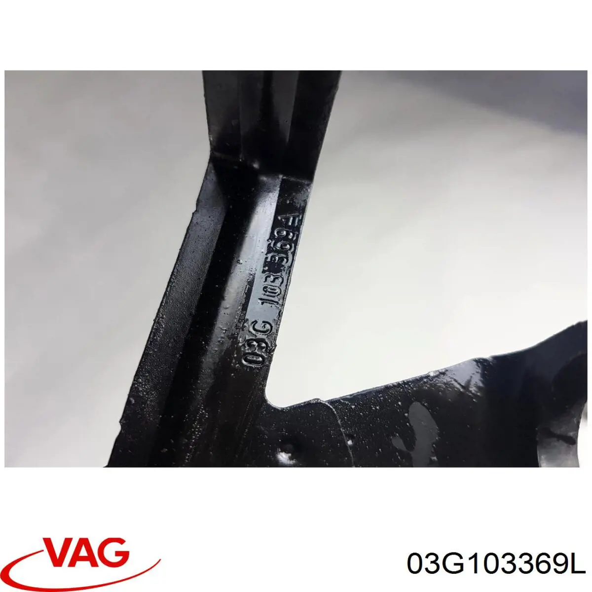  VAG 03G103369L цена, от 10.77 USD