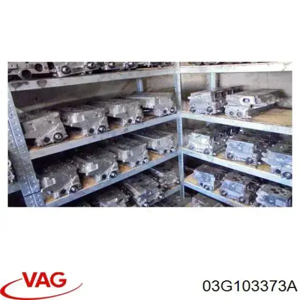 Головка VAG 03G103373A