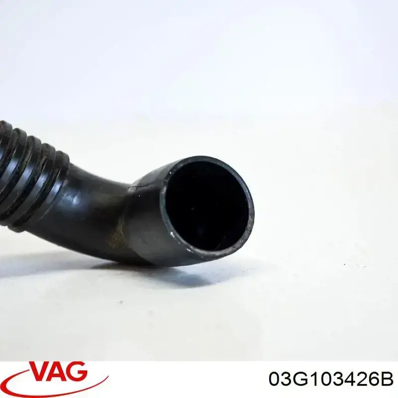 Купить 03G103426B VAG Трубка картера воздушная
