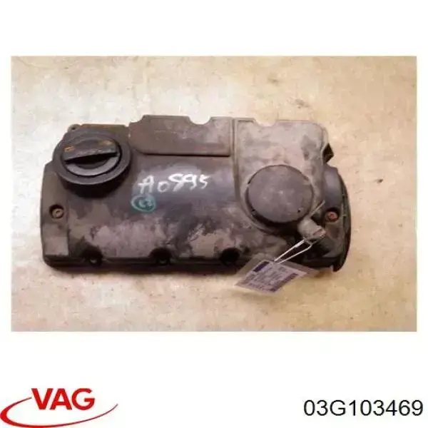 Купить 77596 Asam Клапанная крышка