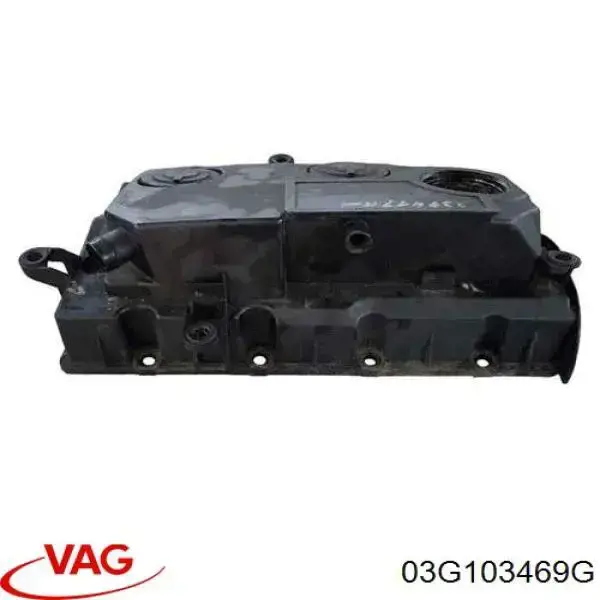 Купить 30103068 AND Клапанная крышка