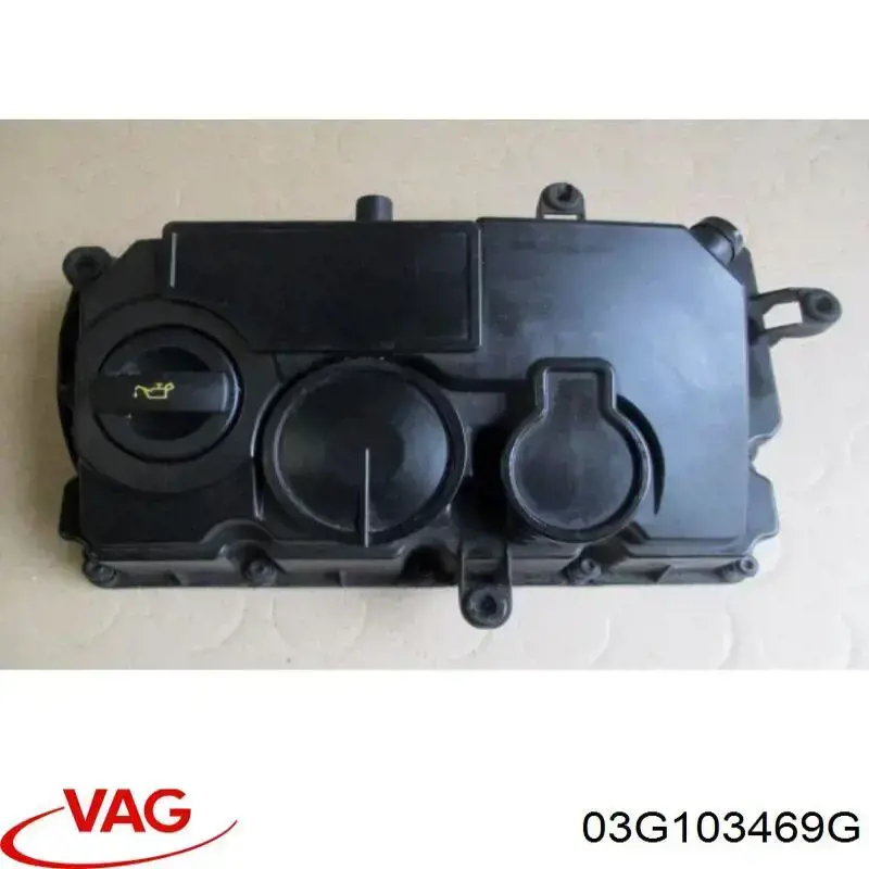 Купить 64347 Ossca Клапанная крышка