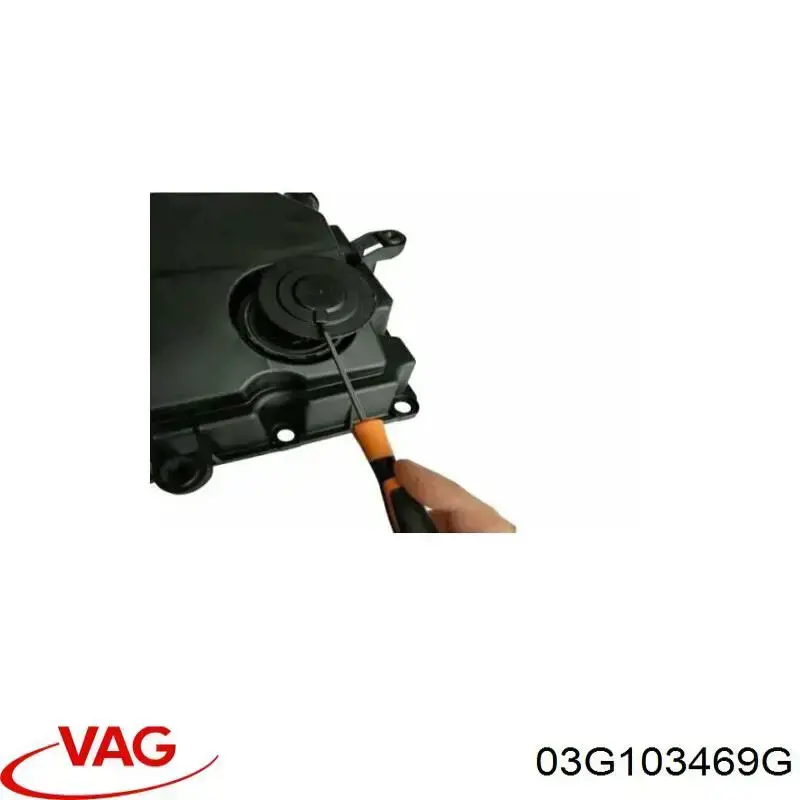 Клапанная крышка 64347 Ossca