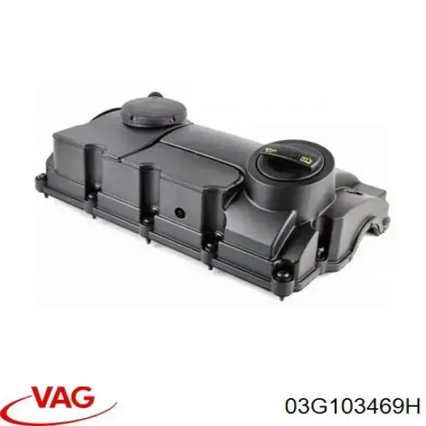 Купить 76950 Ossca Клапанная крышка