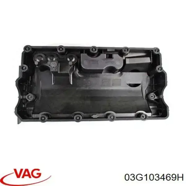 Клапанная крышка 76950 Ossca