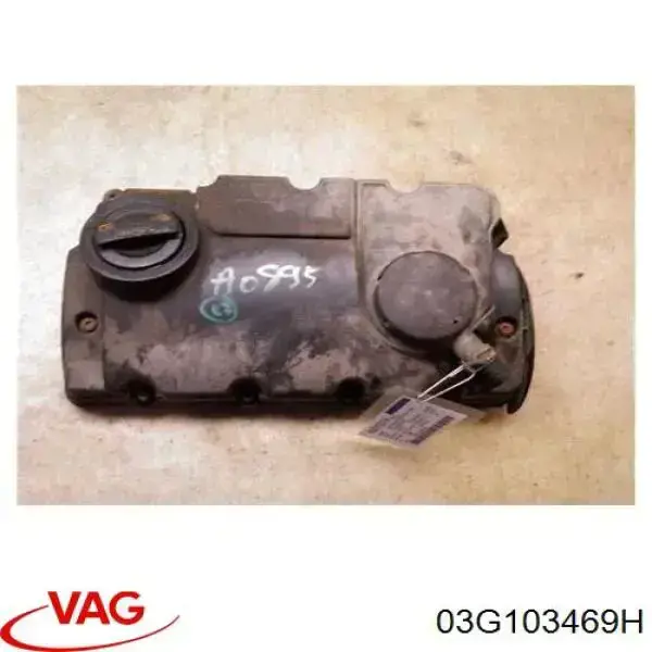 Крышка клапанов Ossca 76950