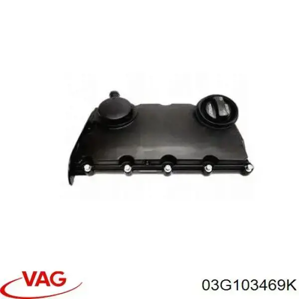 Клапанная крышка 185714 Febi