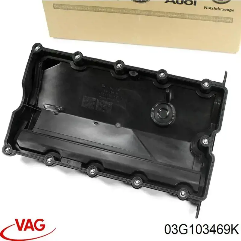 03G103469K VAG Крышка двигателя
