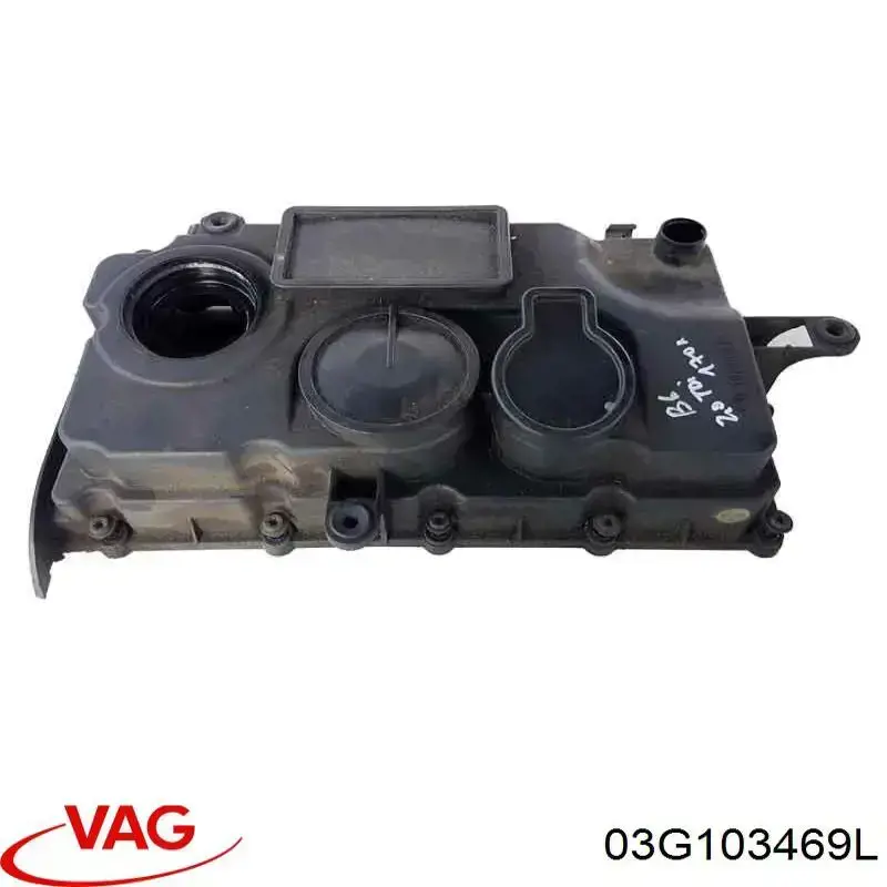 Крышка клапанов VAG 03G103469L