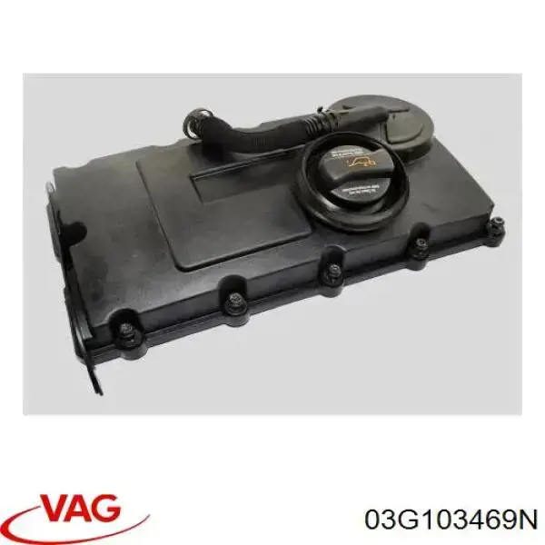 Крышка клапанная VAG 03G103469N цена, от 42.33 USD