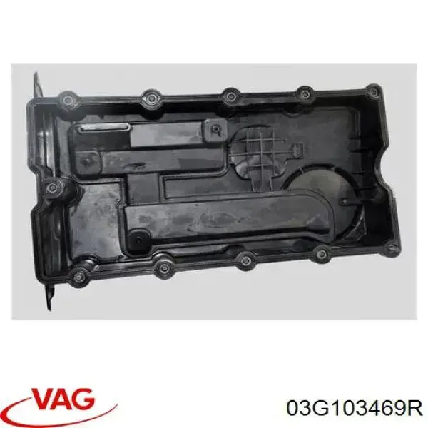 03G103469R VAG Крышка двигателя