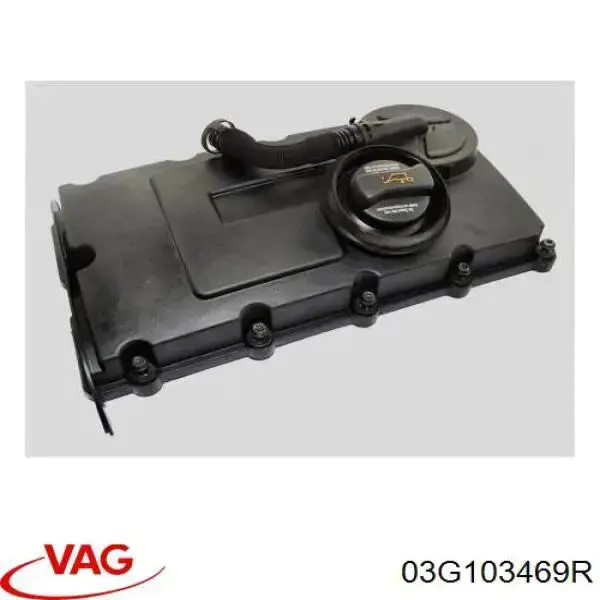 Крышка клапанная VAG 03G103469R цена, от 123.56 USD