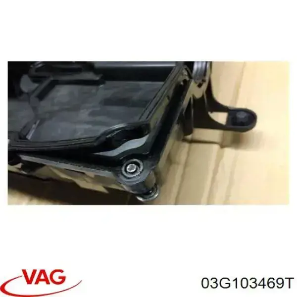 Клапанная крышка 03G103469T VAG