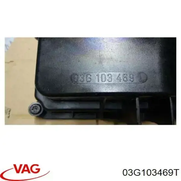 Крышка клапанов VAG 03G103469T