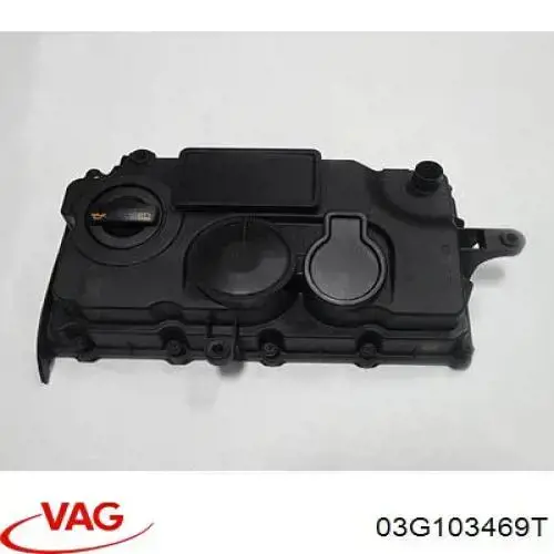 03G103469T VAG Крышка двигателя
