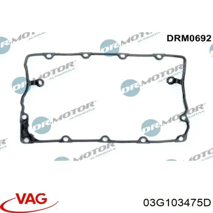 Купить 03G103475D VAG Клапанная крышка