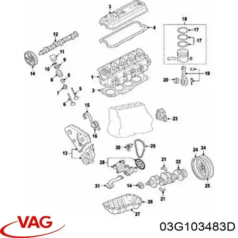 Прокладка клапанной крышки двигателя VAG 03G103483D